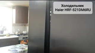 Обзор холодильника Haier HRF-521DM6RU