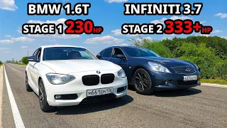 Баварский ПОКЕТ СОКА BMW 116i vs INFINITI g37x vs BMW G20 320D vs NISSAN FUGA 3.7 ГОНКИ.