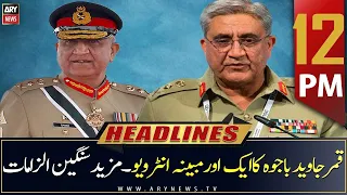 ARY News | Prime Time Headlines | 12 PM | 21st March 2023