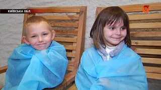 Реабилитация для раненых детей Донбасса