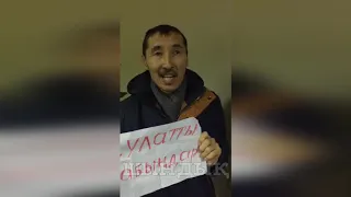 МВД якобы не записало главную видеозапись "побега" Дулата Агадила. Астана