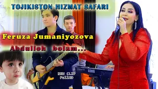 Feruza Jumaniyozova - Abdulloh Tojikistonda/ Феруза Джуманиёзова - Абдуллох Точикистонда#tojikiston