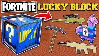 FORTNITE LUCKY BLOCK U MINECRAFTU (PUŠKE, PICKAXE, SNAJPER,...)! LUCKY BLOCK BORBA!