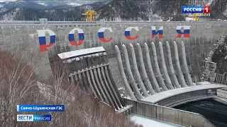 Экскурсия по Саяно-Шушенской ГЭС – в подарок за посещение выставка «Россия»