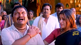 R. P. Patnaik, Prakash Raj And Navneet Kaur Telugu Movie Interesting Scene || Bomma Blockbusters