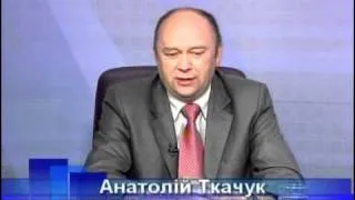 Сталий розвиток України Ч. 7. Регіональна політика (1)