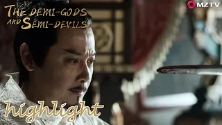 In order to force Duan Zhengchun to pass the throne, he killed Prince Duan's lovers! | 天龙八部 |