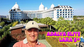 Adalya Elite Lara 5* - Отличный Отель, Справедливые 5*