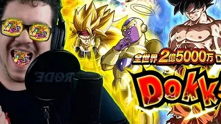 FREE LR TICKET PULL! 250 Million DOWNLOAD Summons! Dragon Ball Z Dokkan Battle ITA