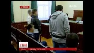 Влада Угорщини відмовила колишньому нардепу Шепелєву у наданні притулку