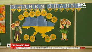 У кількох містах України ухвалили рішення подовжити навчальний рік для школярів