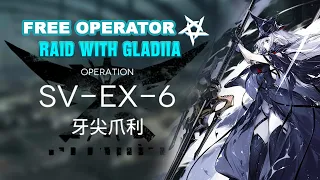 [Arknights-CN]SV-EX6 Challenge Mode, Free Operator Team with Medal Achievement