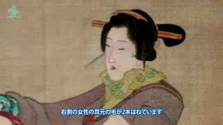 「天才浮世絵師」葛飾北斎の影として生きた葛飾応為