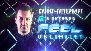 Feel UNLIMITED Saint-Petersburg 05.10.13 - Promo | Radio Record