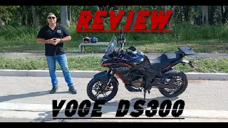 REVIEW COMPLETO VOGE DS300: TODO LO QUE NECESITAS SABER || ventajas y desventajas...