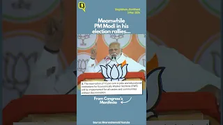 BJP is Spreading False Claims About Congress Manifesto – One Speech at a Time | Fact Check