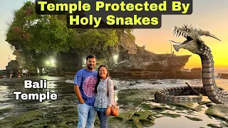 इस मंदिर की रक्षा करता है भयंकर नाग | Tanah Lot Temple Bali