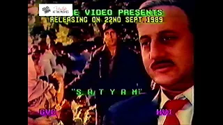 Satyam / Main Azaad Hoon - promo | Amitabh Bachchan | Shabana Azmi | Anupam Kher