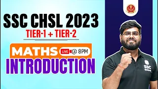 SSC CHSL 2023 | SSC CHSL Maths Classes | CHSL Introduction Class | By Pramod Yadav