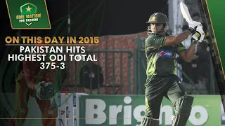 🔥 3️⃣7️⃣5️⃣-3️⃣ - Highest ODI Total in Pakistan! | Pakistan vs Zimbabwe, Lahore 2015 | PCB | M3C2A