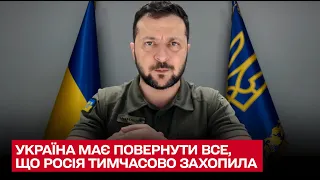 ❗ Зеленський: не має залишитись ані тлійного, ані замороженого конфлікту після цієї війни