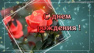 С днем 8 марта! Поздравление с международным женским днем