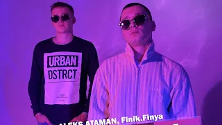 Супер популярный ХИТ 2021 в МИРЕ Диалоги тет а ТЕТ. ALEX ATAMAN BARDROP REMIX клубняк