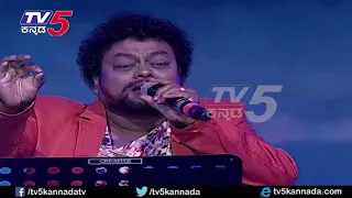 Kaanada Kadalige Hambaliside Mana Song by Sadhu Kokila | Kannada folk Song | TV5 Kannada