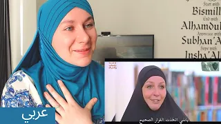 She learned Islam to convince her brother to return back to Christianity. Then she became Muslim!