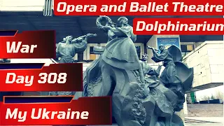 Ukraine  Opera and Ballet Theatre, Dolphinarium