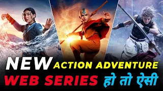 Top 7 New Hindi Dubbed Netflix Prime Video Web Series IMDB Highest Rating | Best Hollywood Series