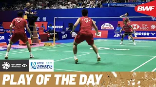 HSBC Play of the Day | Ong and Teo wrap it up in style with this rally!