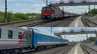 Электровоз ЭП20-049 С поездом №019С Ростов на Дону-Москва