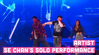 Running Man in Manila | Yang Se Chan's Solo Performance - Artist by Zico