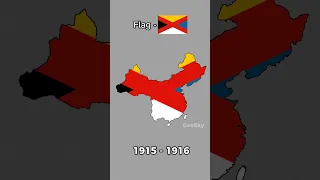 Evolution of China 🇨🇳 #shorts #geography #map #flag #china #evolution #history #empire #viral