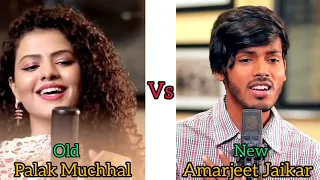 Tumpe Mar Jayege Palak Muchhal Vs Amarjeet Jaikar | Who Is The best Comment Now | VK Music entertain
