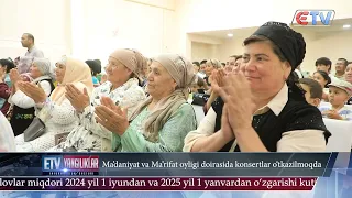 06.05.24 Yangiliklar ID Ma'daniyat va Ma'rifat oyligi doirasida konsertlar o'tkazilmoqda