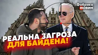 🔥БАЙДЕН БУВ ПІД ПРИЦІЛОМ В КИЄВІ! Подоляк: Президент США ПОРУШИВ ПРАВИЛА