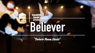 Mse Choreography | Imagine Dragons - Believer