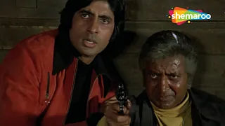 हिंदी थ्रिलर मूवी | Majboor (1974) (HD) | Amitabh Bachchan, Parveen Babi, Pran