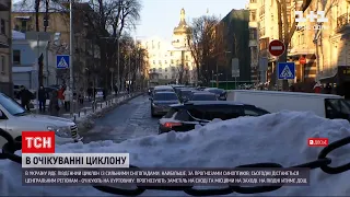 Погода в Україні: синоптики прогнозують південний циклон із сильними снігопадами | ТСН Ранок