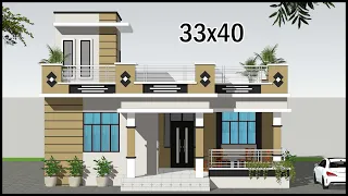 गाँव के लिए 3 Room का लाजवाब डिजाइन  | 33'-0"x40'-0" 3 Room 3D House Design | Gopal Architecture