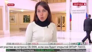 Россия намерена вернуть взнос в ПАСЕ