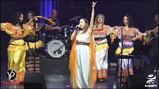 Tanina, (fille du grand Idir) avec la troupe de danse Tafsut/  Montréal