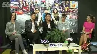 《明星面对面》中国合伙人  - Huang Xiaoming, Tong Dawei, Deng Chao in an interview for American Dreams in China