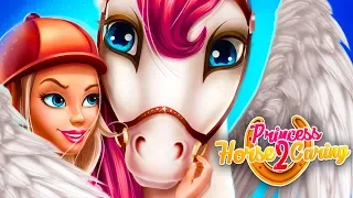 Принцесса ЛОШАДЕЙ #14 Симулятор Маленькой лошадки Princess Horse Caring 2 - пурумчата