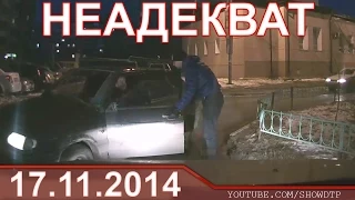 Car Crash Compilation November (15) 2014 Подборка Аварий и ДТП Ноябрь 18+ 17.11.2014
