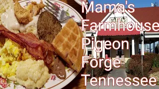 Mama's Farmhouse Restaurant Review In Pigeon Forge Tennessee Dawn vs Duck's