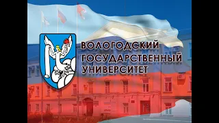 Основы потребительского права