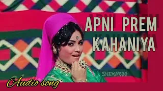 Apni Prem khaniya.. song 🎶#popularsong  Sara's_saraswati ..